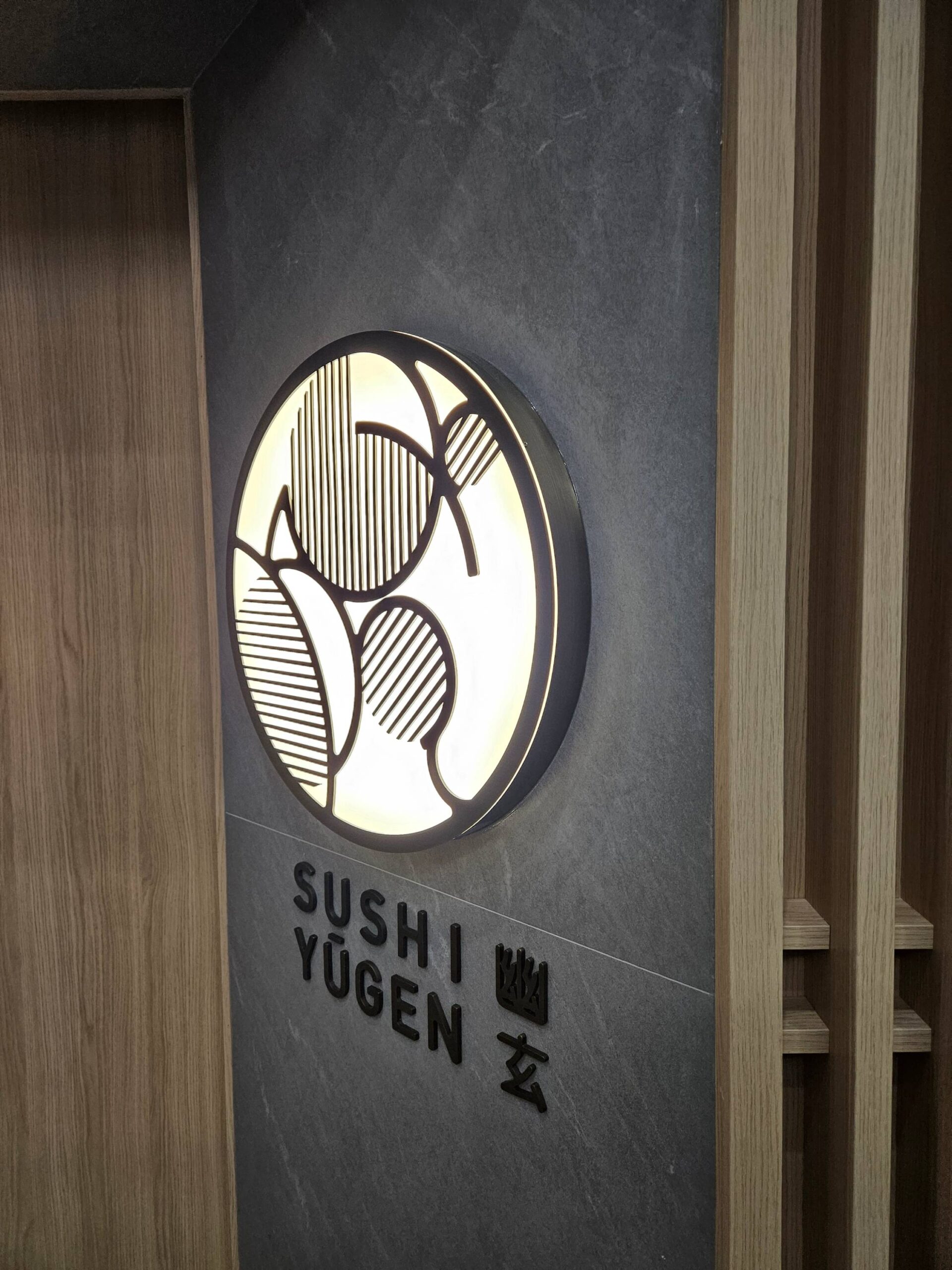 SUSHI_YUGEN