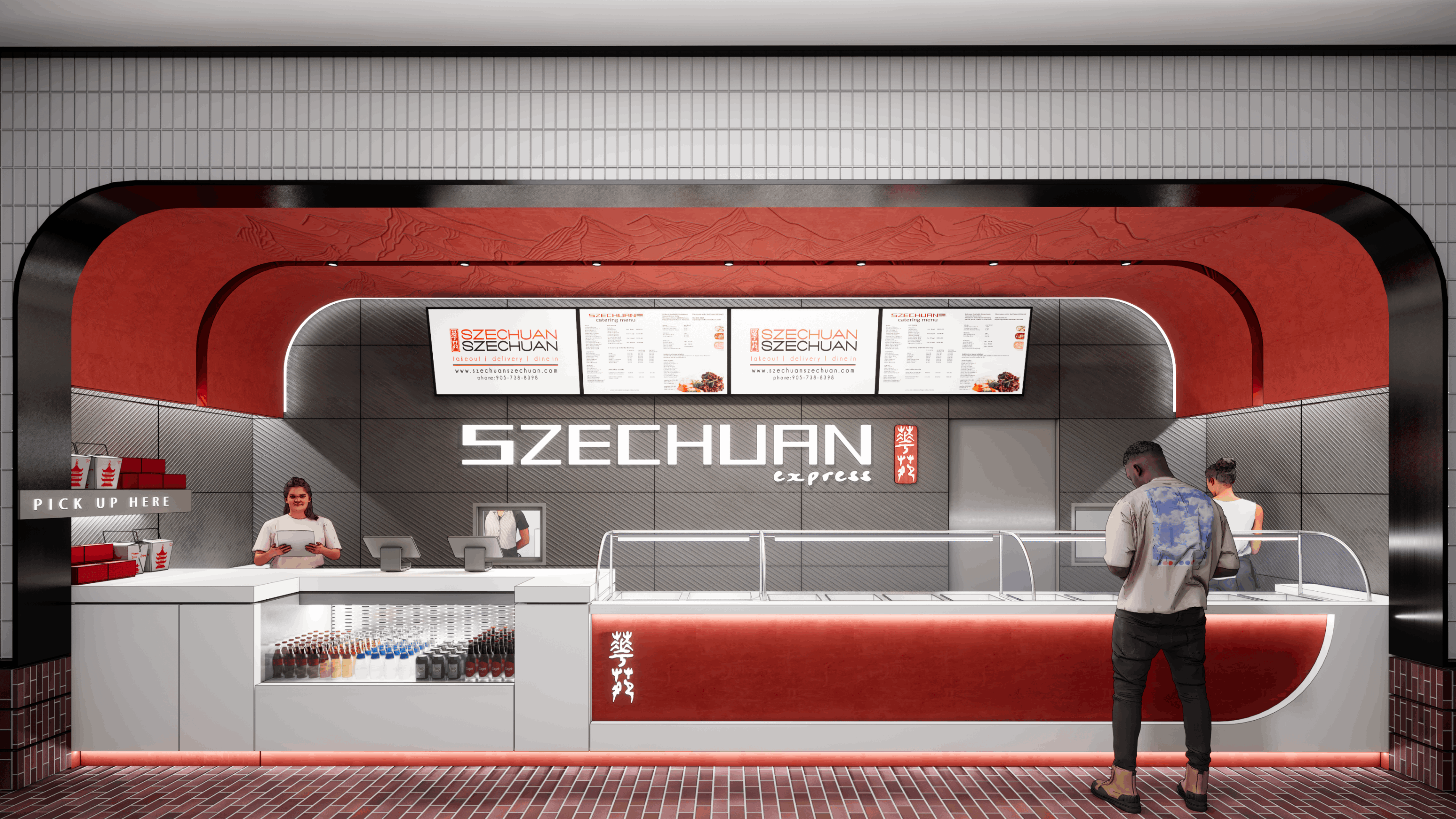 SZECHUAN_EXPRESS